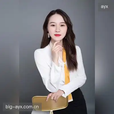 余柯英